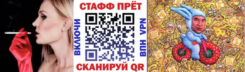 Наркотические вещества Новый Уренгой COCAIN Лсд 25 Героин Гашиш Мефедрон