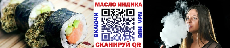 Еда ТГК конопля  blacksprut как войти  Новый Уренгой  дарнет шоп 