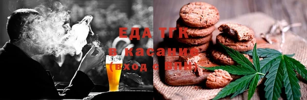 а пвп мука Балабаново