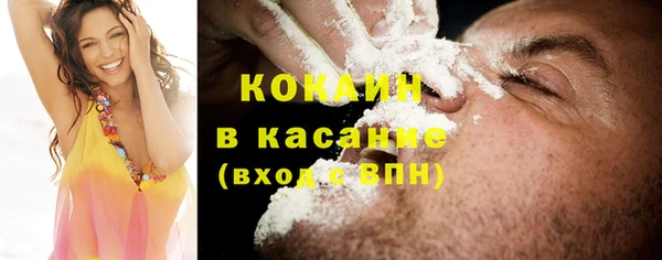 а пвп мука Балабаново