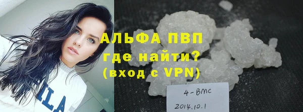 a pvp Баксан