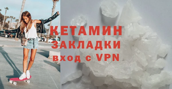 а пвп мука Балабаново