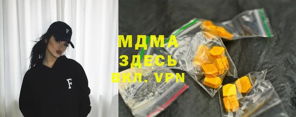 а пвп мука Балабаново