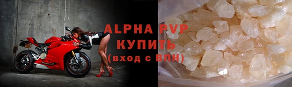 a pvp Баксан