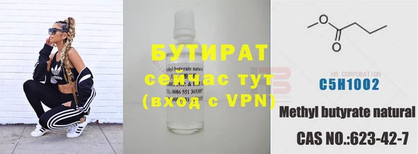 a pvp Баксан