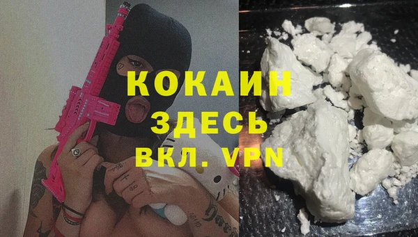 a pvp Баксан