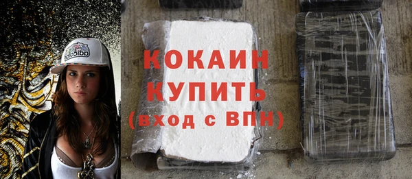 а пвп мука Балабаново