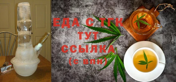 a pvp Баксан