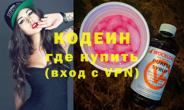 гидропоника Балахна