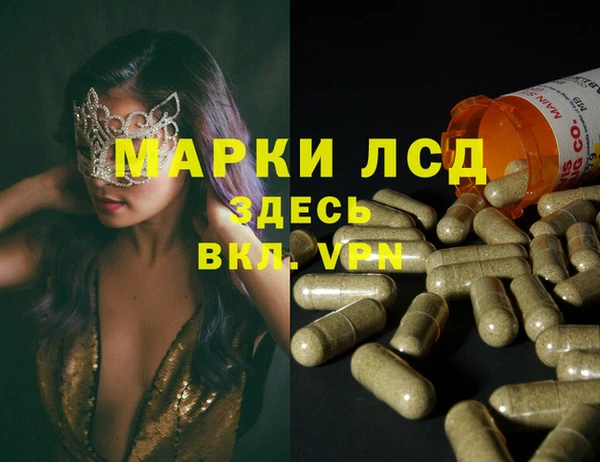 a pvp Баксан