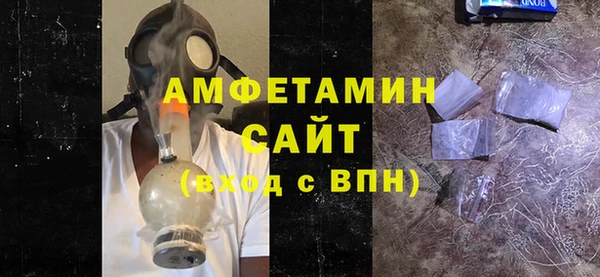 a pvp Баксан