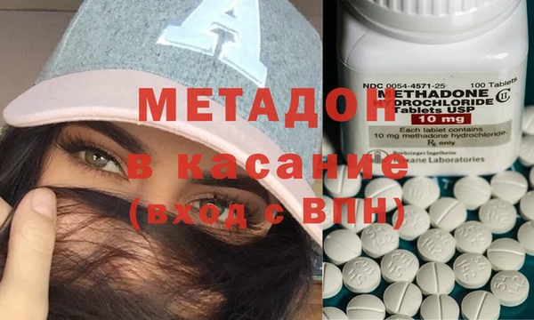 а пвп мука Балабаново