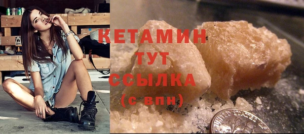 гидропоника Балахна