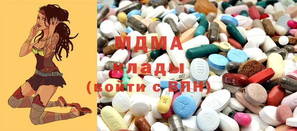 а пвп мука Балабаново