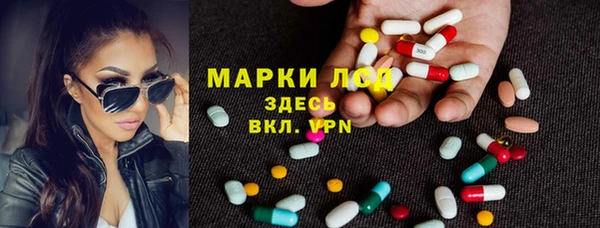 а пвп мука Балабаново