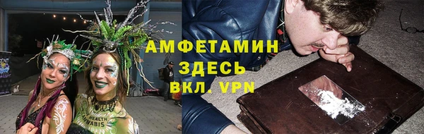 a pvp Баксан