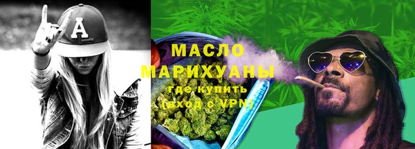a pvp Баксан