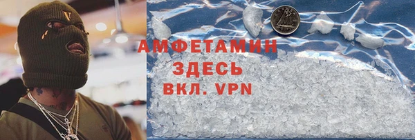 а пвп мука Балабаново