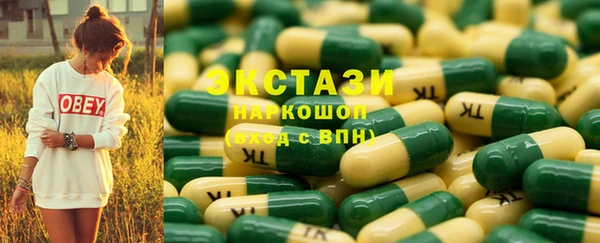 a pvp Баксан