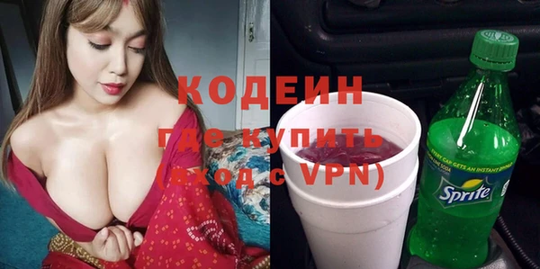 a pvp Баксан