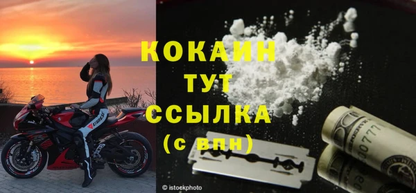 а пвп мука Балабаново