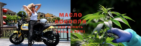 а пвп мука Балабаново