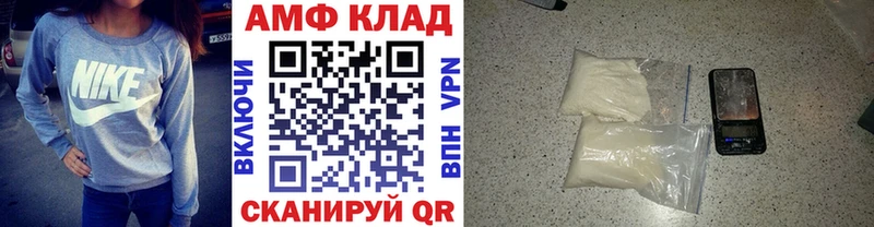 цены   площадка состав  МЕТАМФЕТАМИН мет  Новый Уренгой 